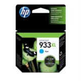 000041-hp-933xl-cartouche-d-encre-cyan-grande-capacite-au.jpg