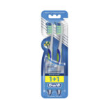 000096-010490037-duo-pack-extra-clean-m-40.jpg