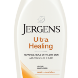 000122-JER_UH_21oz_400-800.png
