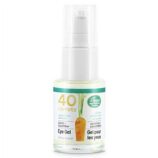 000275-40-Carrots-Carrot-and-Cucumber-Eye-Gel-Instantly-De-ages-and-Wakes-Up-Tired-Looking-Eyes-Paraben-Free-5-fl-oz-14-8-ml_61d27729-d21d-4fbf-bac5-39dd8e76fadd.913be9315deddab48bda52fa4bb6a235.jpeg
