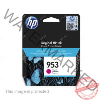 CARTOUCHE HP 933 ROSE