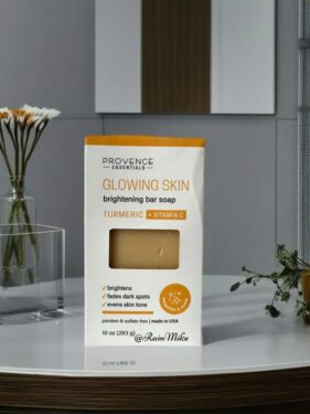 PROVENCE ESSENTIALS GLOWING SKIN BRIGHTENING BAR SOAP SET TURMERIC + VITAMIN C PQT 3