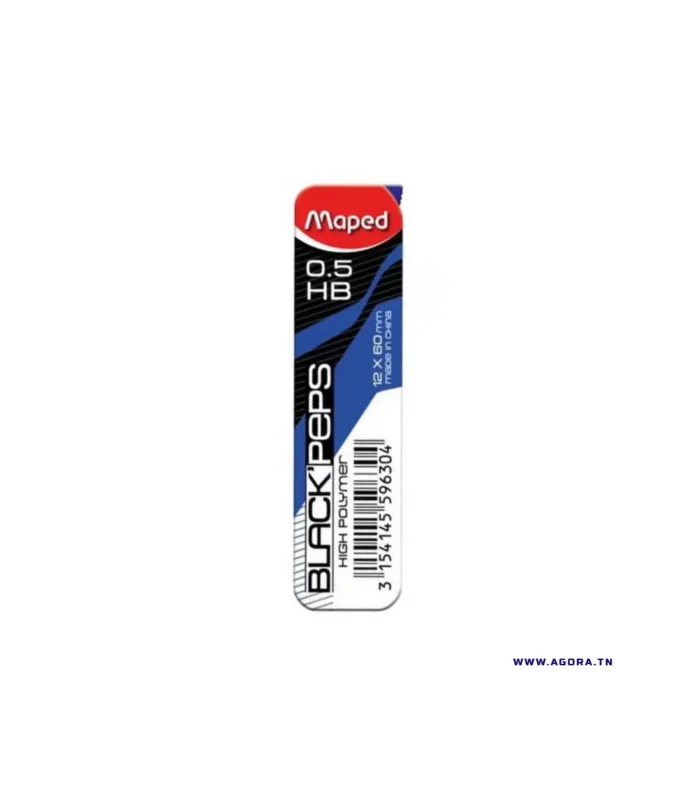 MINE 0.5MM HB BTEX12 MAPED MINE 0.5MM HB BTEX12 MAPED